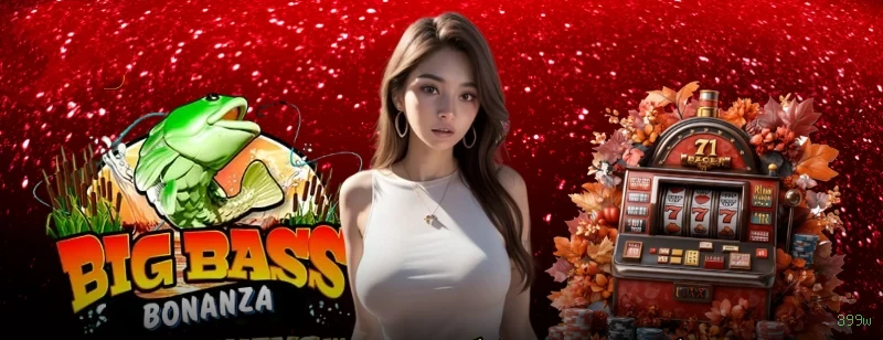 Programa VIP 399w - benefícios exclusivos